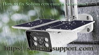 How to verify the profile settings of soliom cameras.ppt