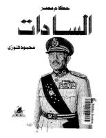 حكام مصر..السادات  -- محمود فوزى.pdf