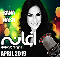 SANA WARA SANA-4-APRIL-2019.mp3