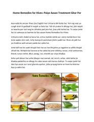 Home_Remedies_for_Hives.pdf
