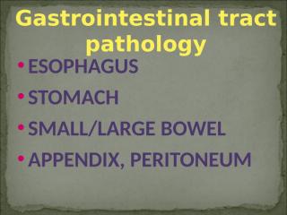 12.gastrointestinal.ppt